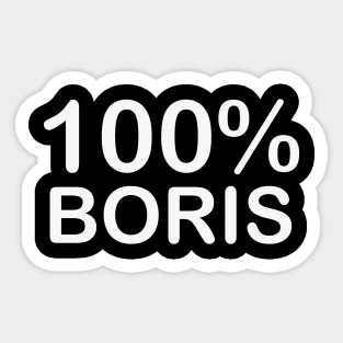 Boris name father of the groom gifts for wedding. Sticker